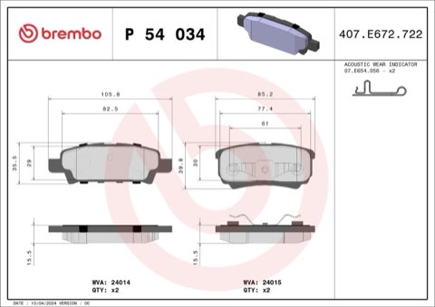 Brembo Prime P 54 034 Brake Pad Set — Rear, photo 6