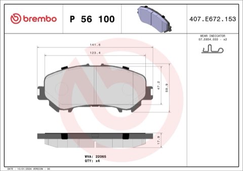 Brembo Prime P 56 100 Brake Pad Set — Front 142mm, photo 8