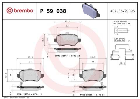 Brembo Prime P 59 038 Brake Pad Set — Rear 96mm, photo 5
