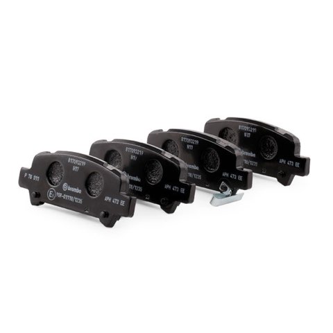 Brembo Prime P 78 011 Brake Pad Set — 108mm, photo 2