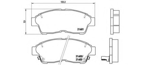 Brembo Prime P 83 034 Brake Pad Set — 133mm, photo 4