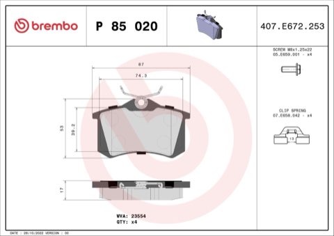 Brembo Prime P 85 020 Brake Pad Set — Rear 87mm, photo 7