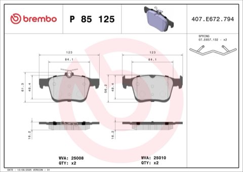 Brembo Prime P 85 125 Brake Pad Set — Rear 123mm, photo 5