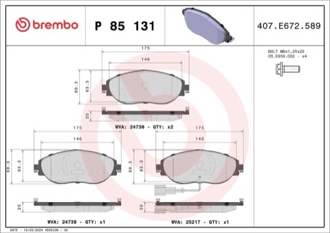 Brembo Prime P 85 131 Brake Pad Set — Front 175mm, photo 5