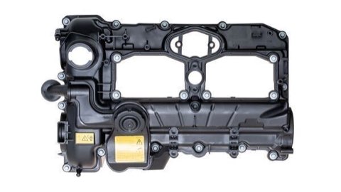 Mahle ZH 501 Rocker Cover, photo 3